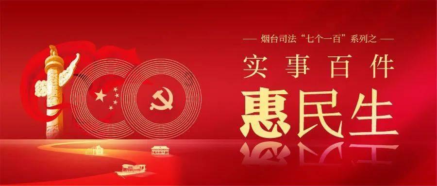 英特尔芯片