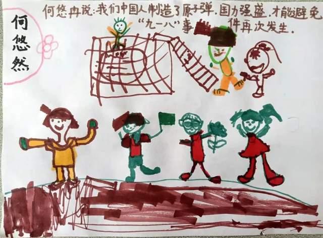 民国大军阀吴佩孚的后人今何在：大多在国企搞技术，曾孙是正厅级