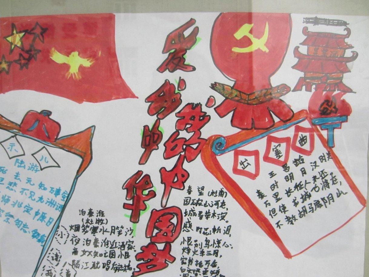 次元喵
