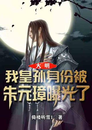 张雨绮、娜然穿同款新中式镂空裙,效果很不同,演绎得别具一格