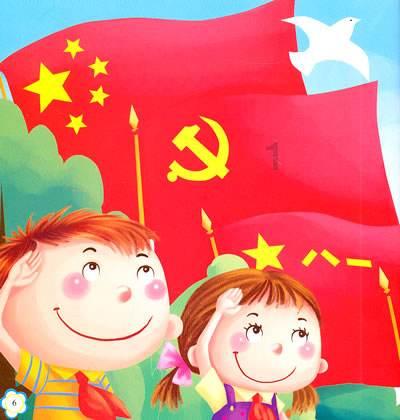 弹球大战俄罗斯方块