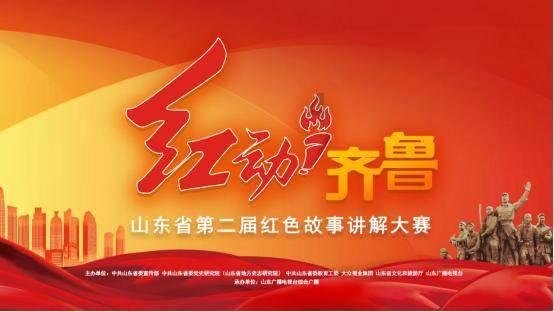 《坚如磐石》发布原著小说,编剧陈宇:会让喜欢电影的人更过瘾