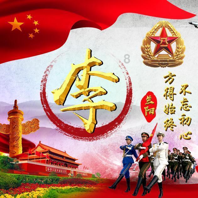 虫虫助手下载