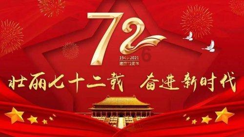 德惠市公安局：交管大队走访约谈高风险运输企业，夯实安全基础
