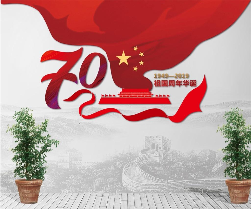 全民剧本大师内置菜单