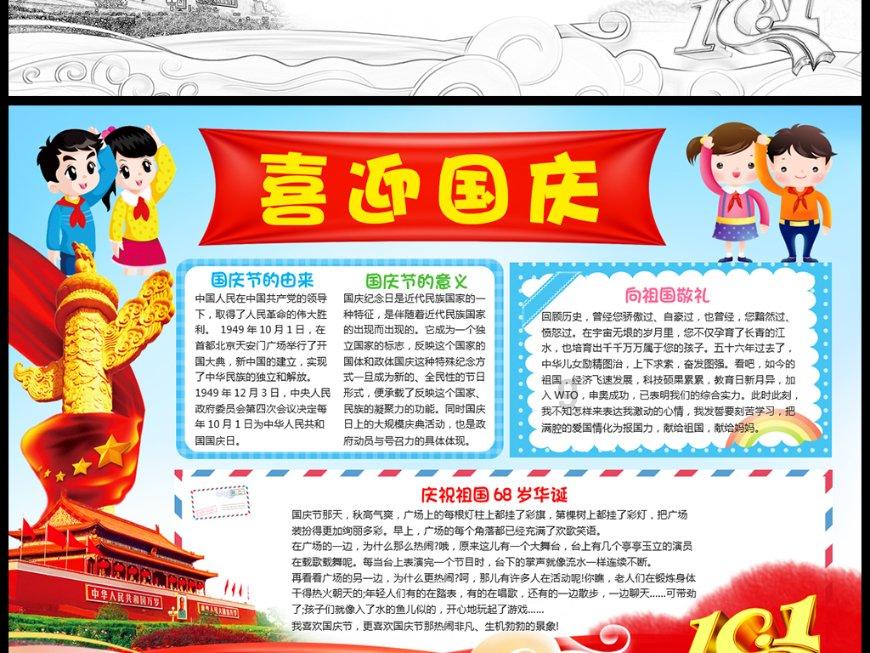 这个占地3万平的西班牙中世纪小镇竟是由一个人花十年独立完成的巨型雕塑？！