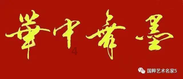次元喵