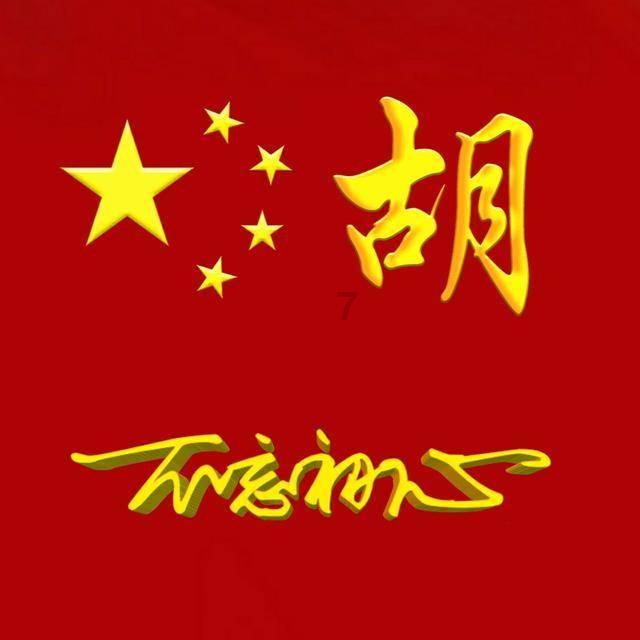 僵尸女友爱爬树
