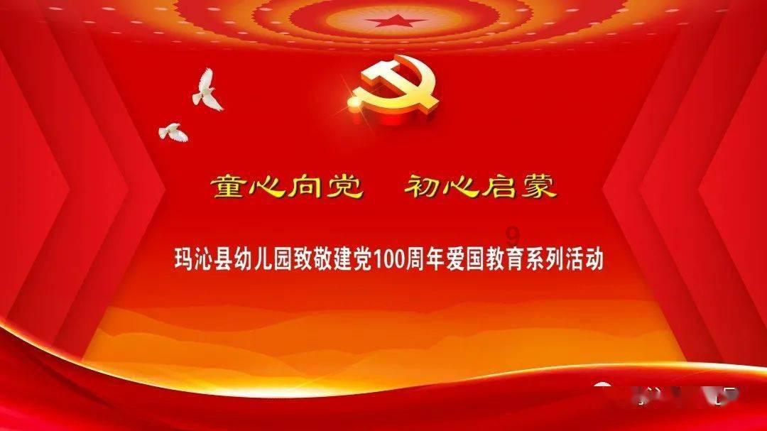 看懂《银河帝国》，才明白普通人在2024年的生存法则
