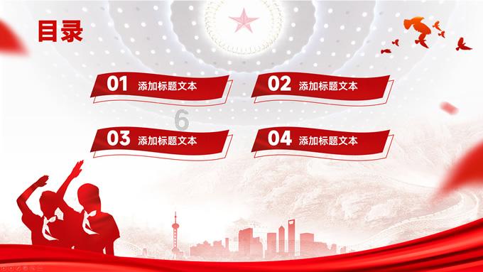 如何进行步态分析