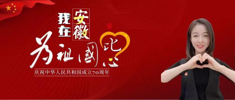 熊仔之熊猫大侠修行路