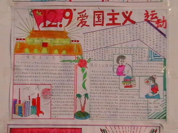 《喜卷常乐城》01:细数一下,一众主角都是因为什么进入的李宅?