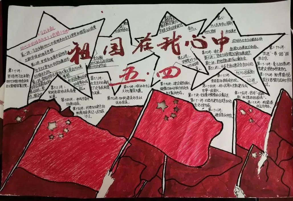 直播预告|阳光心情， 一路同行