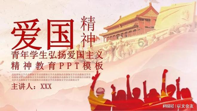 洞穴陷阱逃生