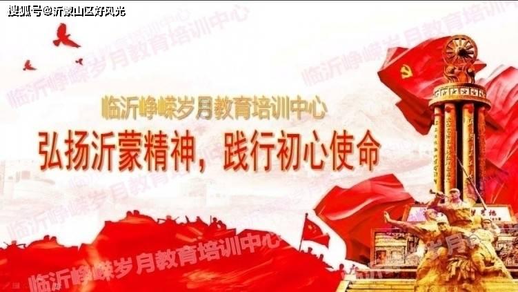 消逝的光芒：信徒