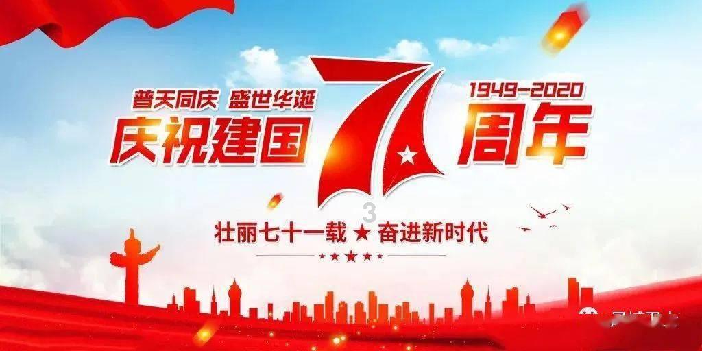 公共变压有重复接地吗?