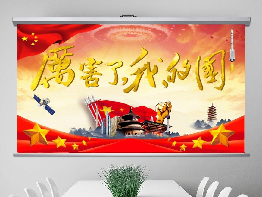 对自我的认识有什么?游戏画面