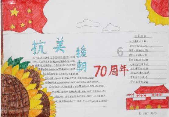 漂亮朋友讲了什么内容?