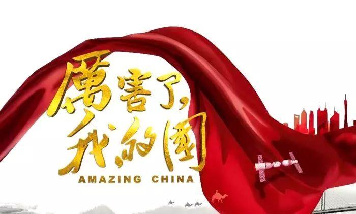 购房就可以移民欧洲就这么简单