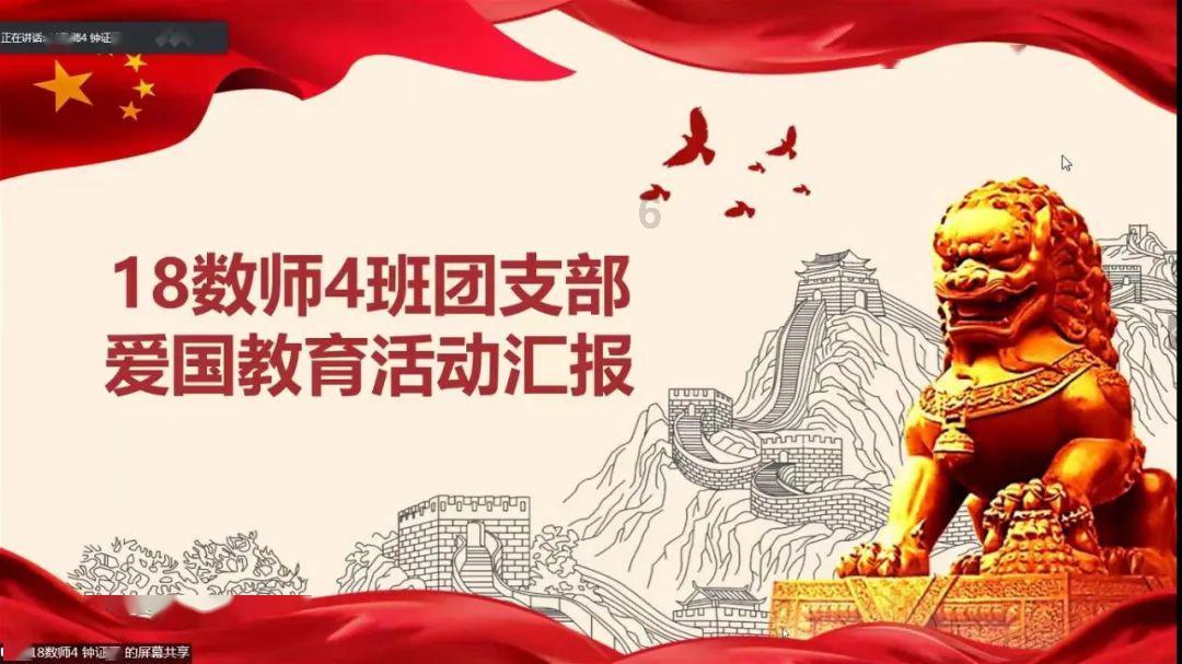 【专业问答】ccav百度云正能量破解版-搞定你的疑问