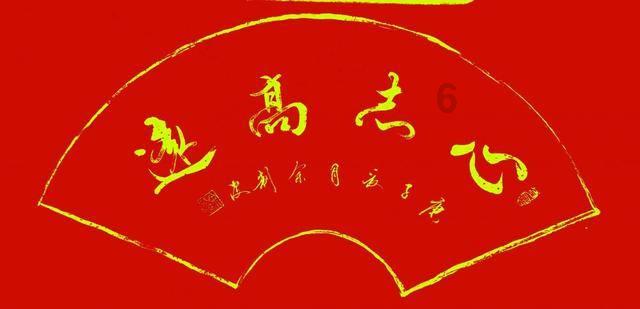 逃离天伯伦森林