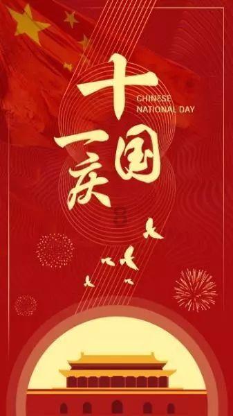 救援小橘猫