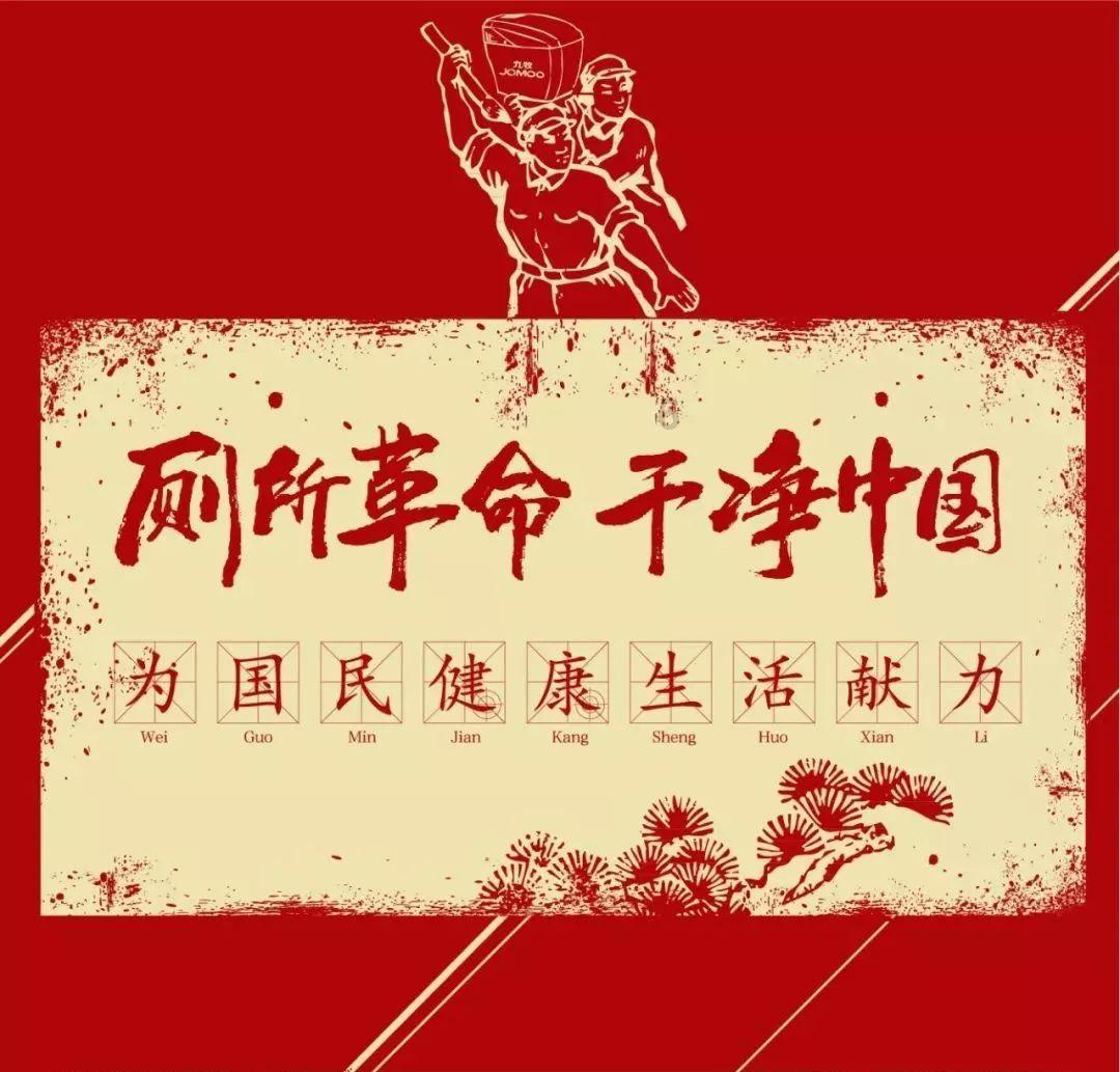 意想不到的旅程