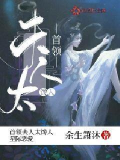 最后一位去世的特科成员,他活了103岁,用67年时间探索身份