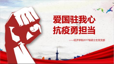 快点上厕所