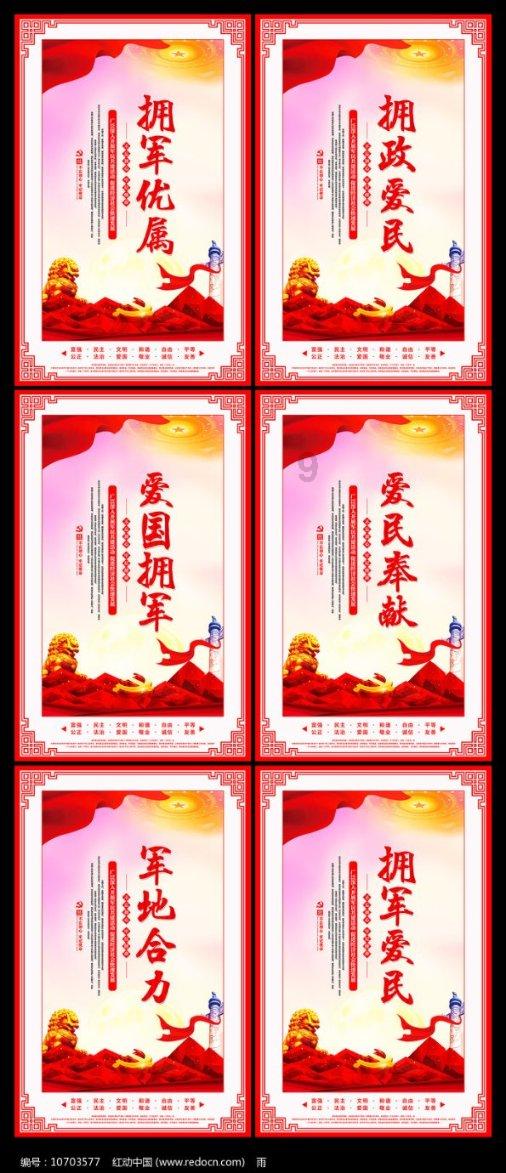 太钢职工赵雪斌荣膺“三晋工匠”