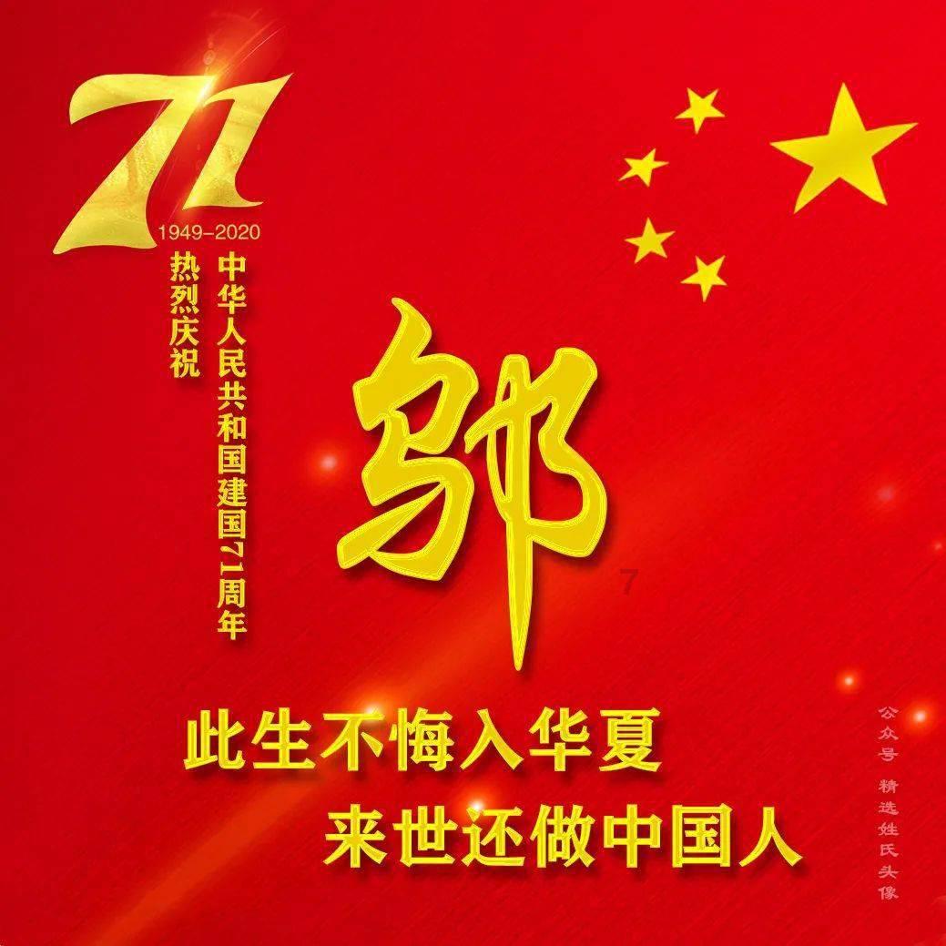 蟹太太蟹黄面馆开到苏州了！