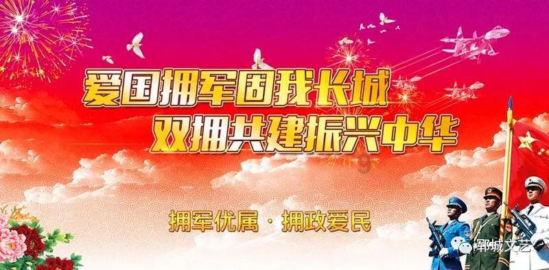 月光影视