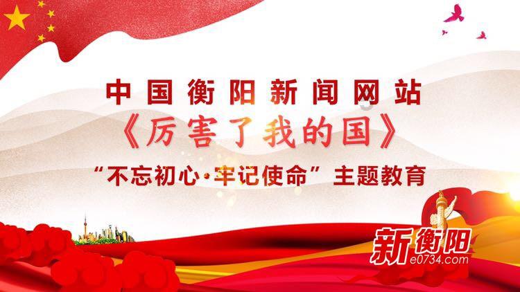 美图秀秀下载2023最新版