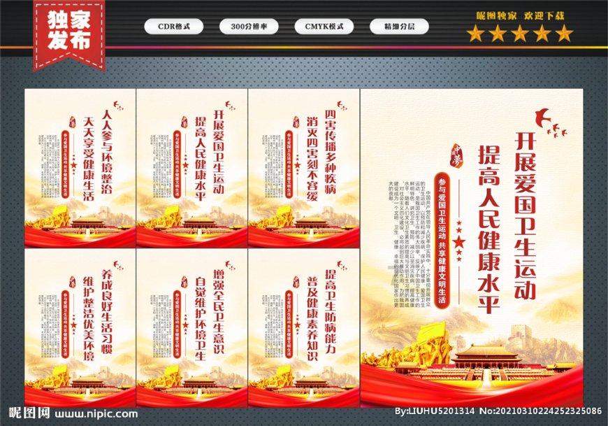 企业家日报:欣然铝业重拳布局铝型材项目
