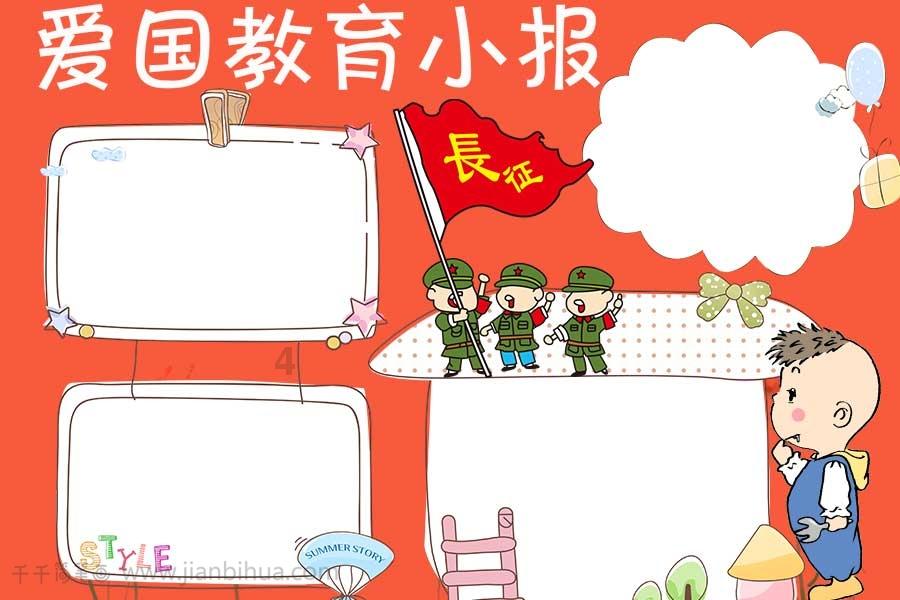 《声生不息》三公,1人收获大,1人智商高,1人被低估,2人太尴尬