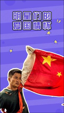 原创乘风破浪的姐姐三人成团夜，姐姐们同坐高脚凳，她们的坐姿暴露真实性格