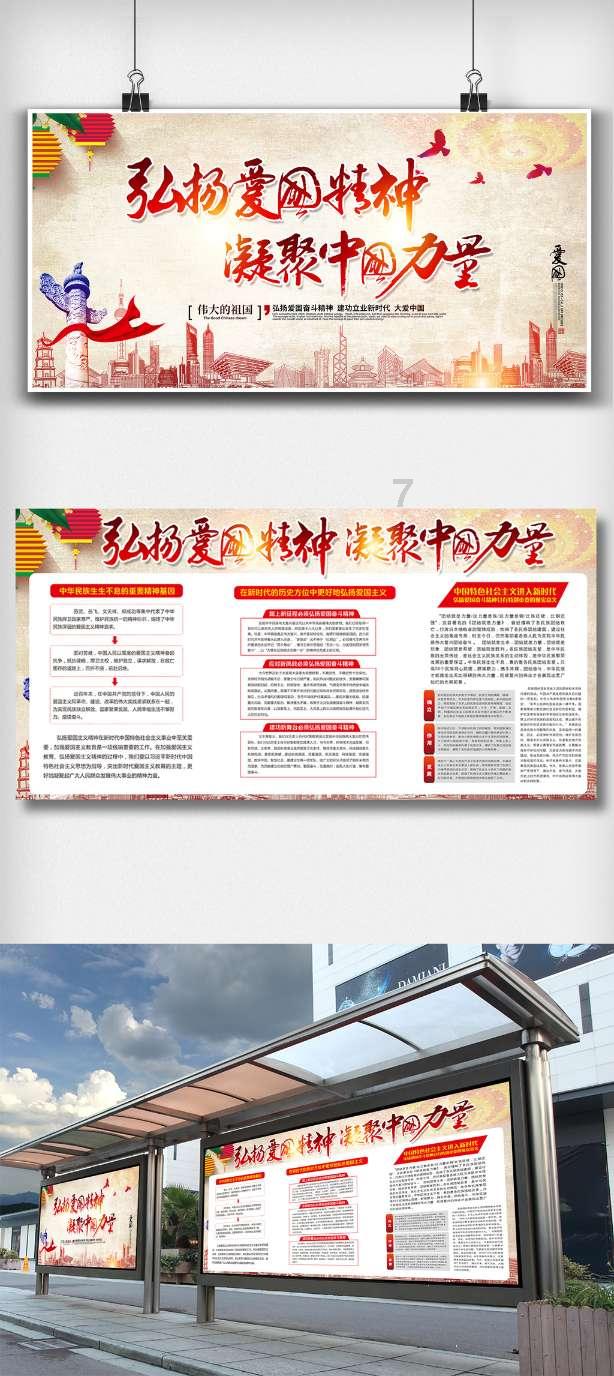 万历皇帝被骂400年,打开她的坟墓后,人们恍然大悟