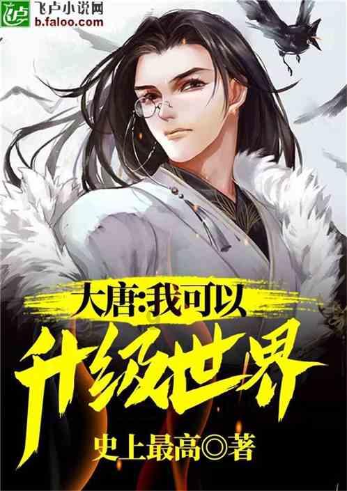 搬家服务