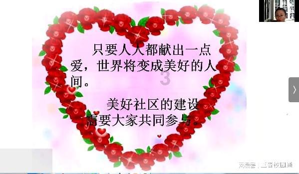 搞怪女孩睡衣派对