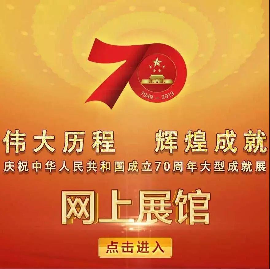 劲舞团