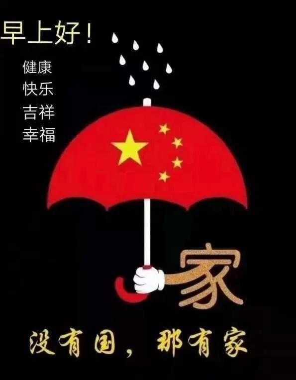 幻想纹章3.5