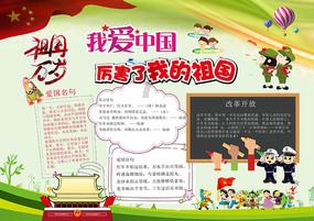 香港优才计划申请“医疗行业”优势:人才清单钦点行业!附案例