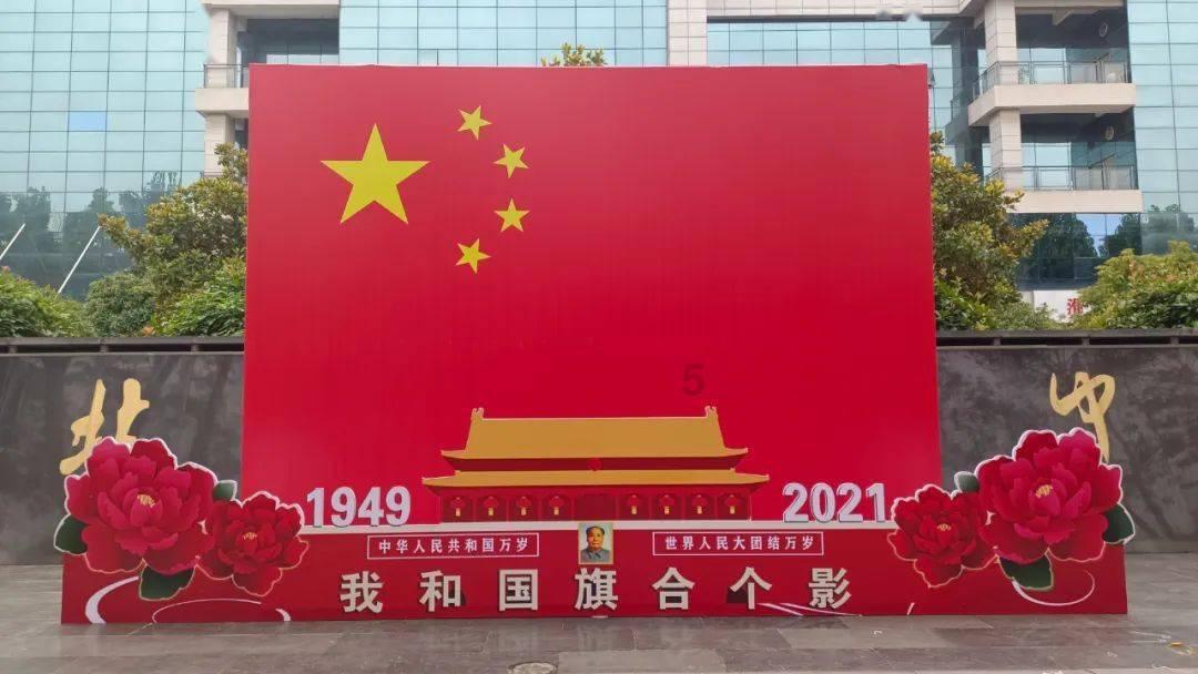 六界仙尊