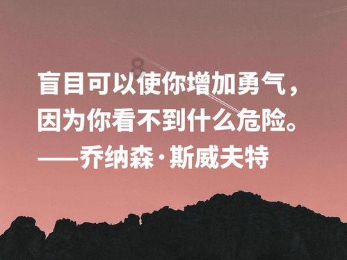 空洞骑士