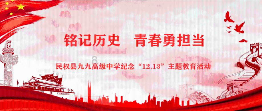 能源央企高层密集调整,涉电力、油气、核工业系统