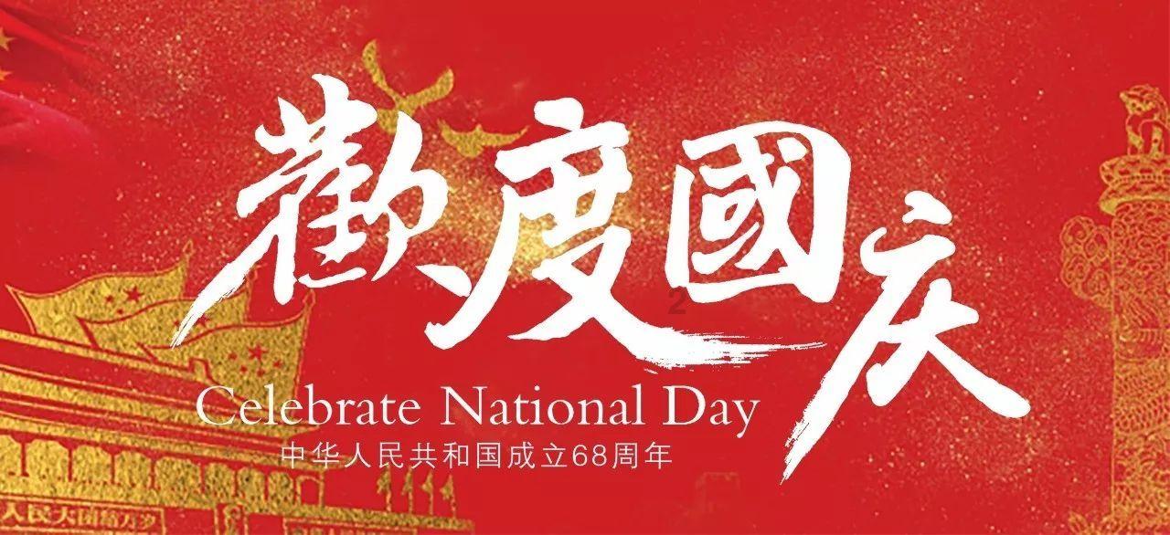 涪陵监狱:以练为战 防患未“燃”