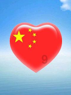 救援工程师