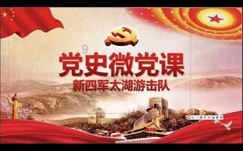 南县多部门开展防范非法集资宣传活动