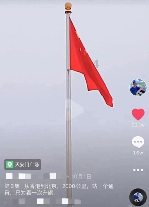 甜蜜糖果岛