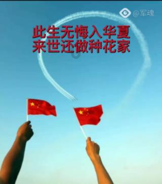趣味沙滩球